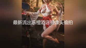 性感黑丝诱惑,极品风臊少妇,这长相壹看就饥渴喂不饱,被大哥壹顿干最後射壹脸