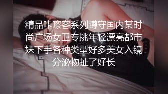 南阳53岁阿姨后入