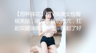 约跑美女数学教师很久没做主动口交