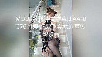 Al&mdash;黄恩妃惊人的肛交