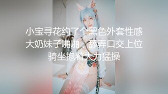 最强女友_骚的楼道听到了