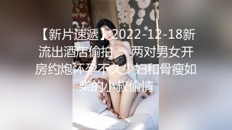 国产AV 星空无限传媒 XKG149 给调皮的妹妹的课后教育 乔乔