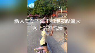 海角社区淫乱大神小金与同学妈妈乱伦❤️交通局丝袜王阿姨从儿子那过年回来就被我插喷内射了