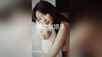 陌陌约的少妇