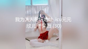 XKGA033 星空无限传媒 痴女榨精游戏药奸食客 唐芯 VIP0600