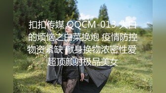 《反差白富美✨高冷女白领》 黑丝工作服销魂诱惑 你们对黑丝有没有抵抗力呢？极品大长腿反差婊 太敏感一高潮就浑身颤抖 (2)