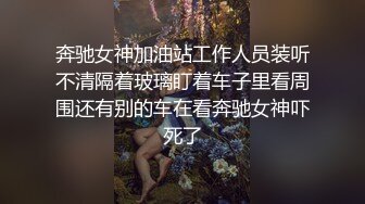 【时尚气质❤️极品女神】这种风情万种的反差女神，是不是你的最爱？清纯唯美的脸蛋，实则内心空虚淫荡不堪，满足一切性幻想 (2)