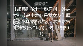 【无水印精选】【王者泄密】黄发纹身骚女浴室做爱遭泄密