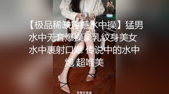 五月最新流出 猫眼TP私人公寓服务员超近视角猫眼清晰偷拍 红衣少妇被无套内射捂住逼不让精液流出