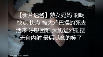 帮别家老公提高人妻口活技术