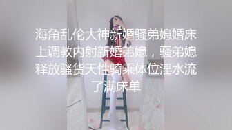 ★☆震撼福利☆★一代炮王疯狂的做爱机器【山鸡岁月】换口味干嫩妹，两个初尝人事的00后，酒店里听话让干啥就干啥，对白精彩有趣！ (1)