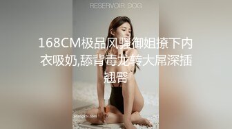 绝美妖姬TS时诗君君和猥琐男和一个美女，三杀3P场面真是牛逼哄哄，呻吟声淫水声好不乐哉！！