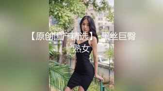 在家操 老婆 性感大屁屁