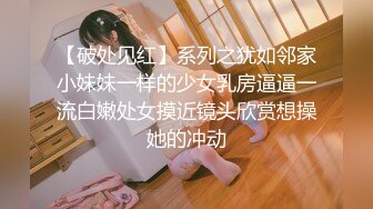 【吸精小奶猫】?狐狸精般妹子大眼睛护士装 和大鸡吧小弟弟各种角度各种姿势啪啪