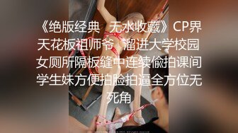 【AI换脸视频】唐嫣 自慰不满足与男友激情性爱无码