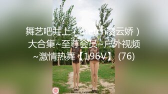 【激情约啪亚洲水娃全程露脸精彩4P】黑丝情趣给大哥口交大鸡巴奶子都快被抓爆了非常耐操的女人被大哥各种蹂躏