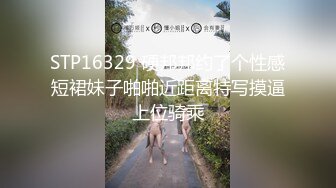 王嘉琦Lavinia Chan(S)無水印大尺度精品私拍套圖