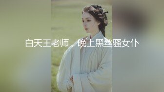 360真实记录美少妇和精壮小伙酒店偷情_0