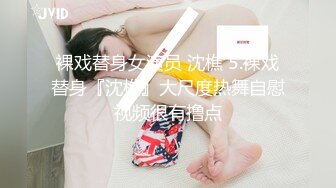 人妻系列无码中文字幕专区