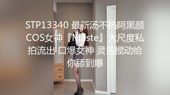 【推特 你的KK】极品福利姬 巨乳肥臀 情趣内衣紫薇潮吹喷尿 (1)