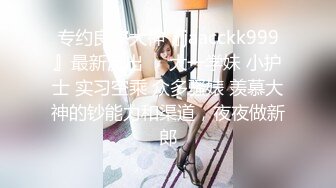 扶着老婆屁股坐单男