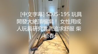 兽蜀黍系列-90后人妻酒店啪啪