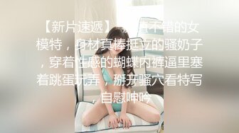 十二月新流出国内厕拍大神潜入??医院隔板女厕后拍看病女患者尿尿的大屁股