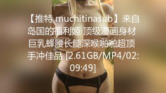 强迫灌精女室友我与女室友的秘密