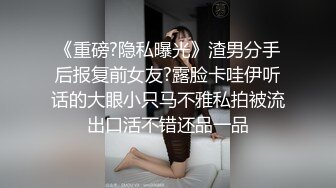 新约少妇一枚