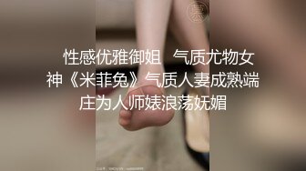 【极品❤️淫奴少女】二代CC✿ 诱人油光丝袜小母狗 肉棒一插到底瞬间填满饥渴嫩穴 内裤套头尽情凌辱 爆操劲射