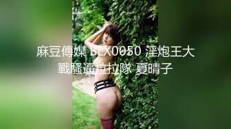 国际传媒情色 SAT075 办公室疯淫 办公桌上无套爆操淫荡爆乳骚货女职员