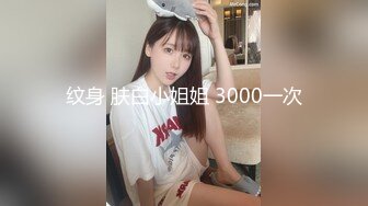 优雅气质性感人妻【尽欢】昨天去约单没吃饱 小穴里夹在单男的精华回家找老公加班 被他一顿疯狂输出太满足了 (2)