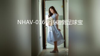 大学生和老婆