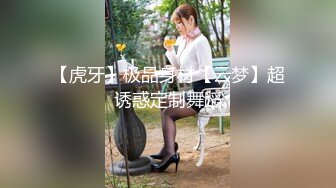 愛豆傳媒 ID5486 約炮戶外私拍女模特上門服務 林夢