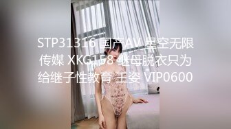 深喉,內射超級淫妹+也是女友的好朋友