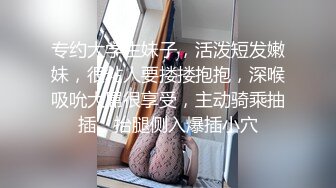 调教安徽极品小少妇