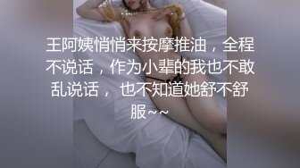 22岁新婚人妻，淫浆液忒多（往下拖动查看联系方式与约炮渠道）