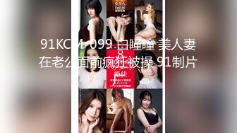 [无码破解]MIAD-690 チ●ポ喰い逆3P 桜井あゆ 涼風ことの