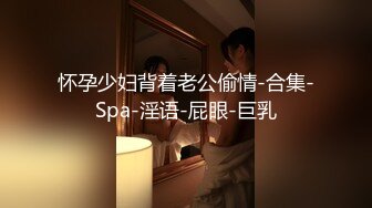 【震撼福利OF私拍外流】▶▶泰国爆火网红女神❤️janeja81❤️ 颜值与身材俱佳〈第三彈〉