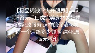 熟女杀手合集！四十岁阿姨依然绽放独特的风骚（狠货高科技看简阶）