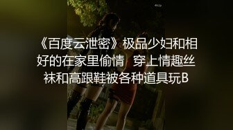 遇到个泼辣妹子 叫 轻点 主播说服务态度不好