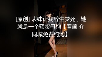 巨乳抖奶裸舞女王【晴野】 G奶女神~裸舞~掰穴特写~疯狂抖奶 4.28--5.31【31v】 (16)