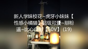 91CKM-113 白葵司 性爱大师的咸湿诊疗 91制片厂