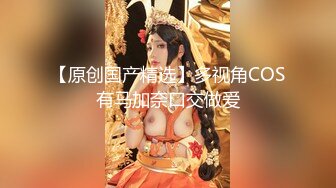 夫妻聚会精彩合集2