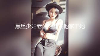 麻豆传媒映画最新作品-女优突袭计划EP3-女神的人体寿司飨宴-沈芯语