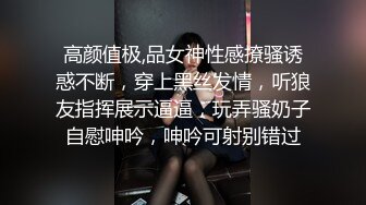 硬核媚黑！上海留学生极品BBC崇黑讨黑sprtp三黑二女激情五P，黑驴屌无套一步到胃白浆泛滥，多么耐操的女人也得臣服