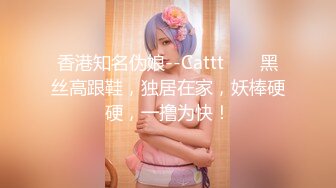 极品浪女【shenlan_maizi】淫荡的小少妇自拍，撒尿M腿，亲自示范女性人体构造图