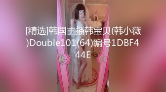 STP23704 这短发极品靓妹 找了她好几次了  身材堪称完美  短发韵味女人味十足  把女人的妩媚体现的淋漓尽致 骑在上面双手掐着屁股