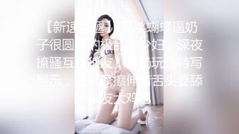 最强母子乱伦 南方母子 学着小电影做爱真过瘾 跟妈妈新年第一炮忍不住内射