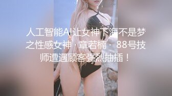 池州卫校，反差婊学生妹舔 jb